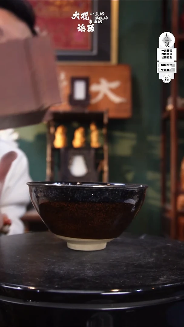 茶盏茉*花陶瓷茶周边中古品