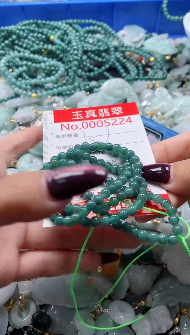 吊坠(不含链)未镶嵌翡翠5224