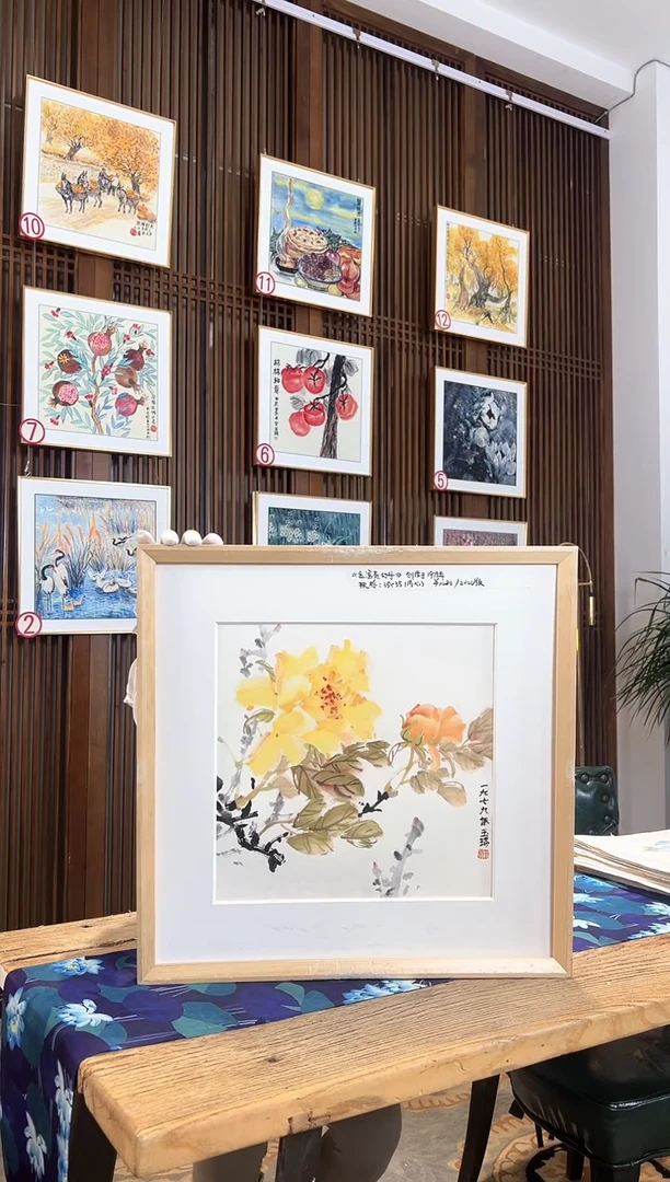 版画版画耿玉琨名章限量版画S