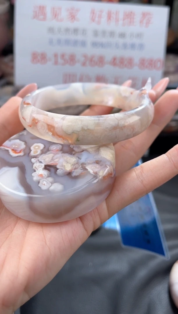 【闪购商品】石英质玉手镯未镶嵌64