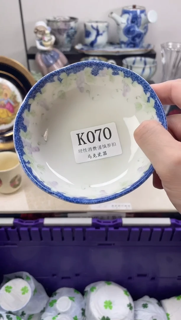 瓷片糯***?                K070