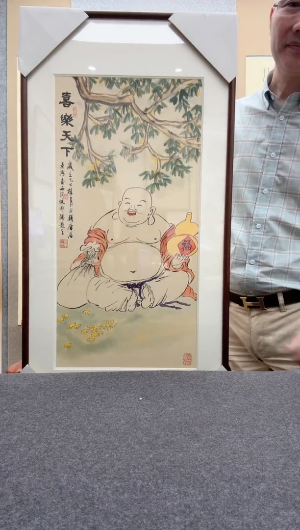 书法倪郡阳：1957年出   景洲：