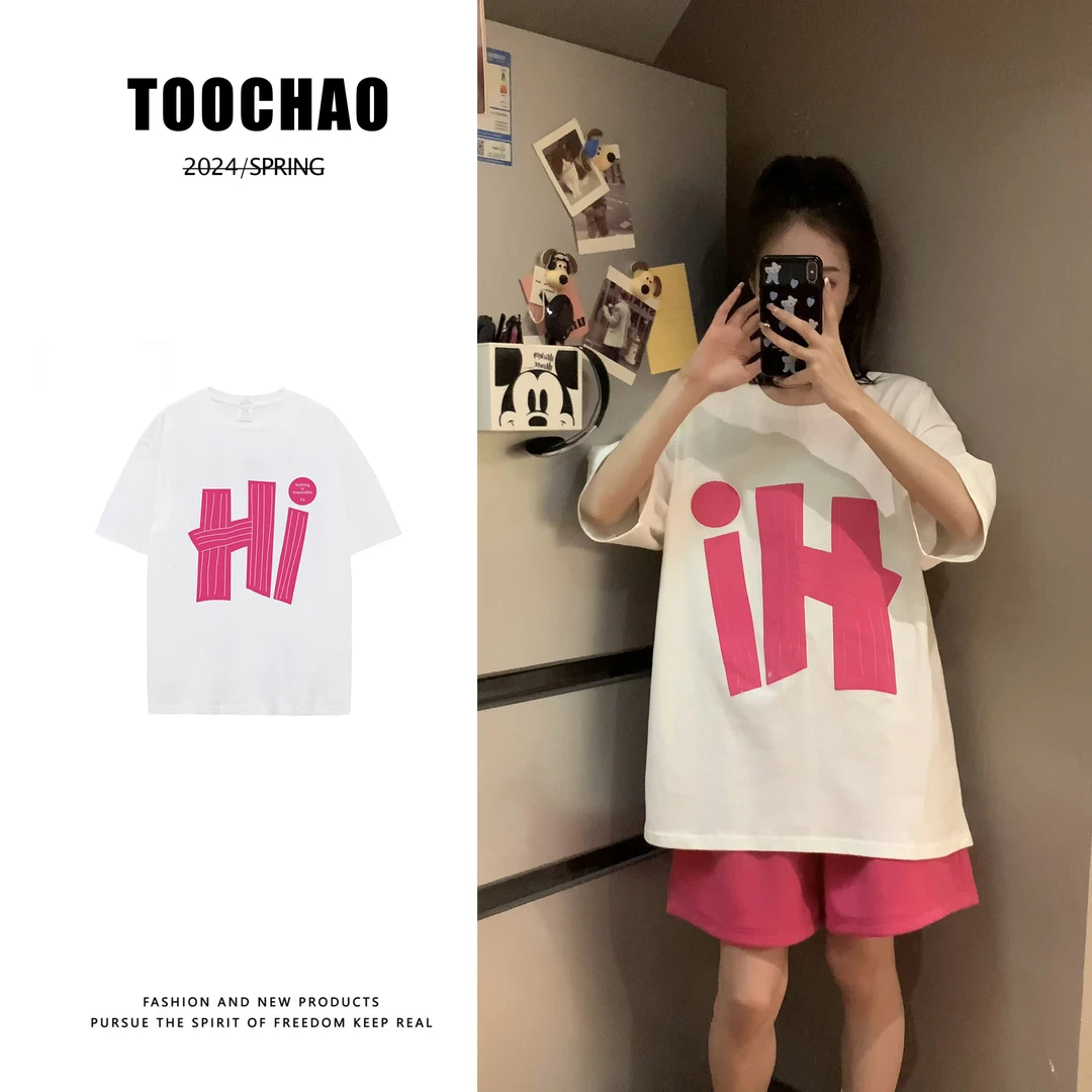 【你莓事吧】Hi夏季港风个性立体发泡印花t恤爆款宽松短袖男女同款