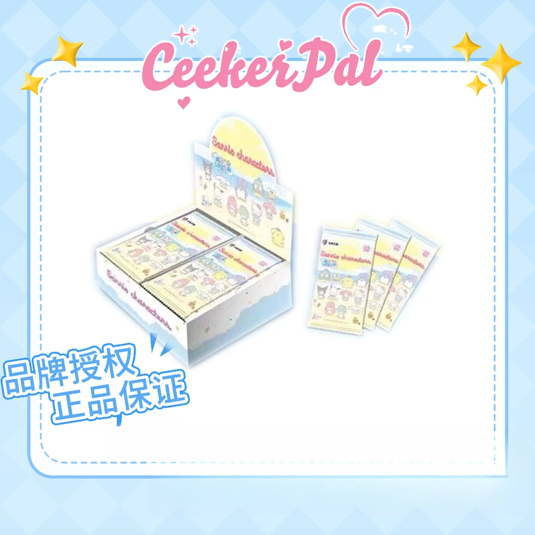 【抓/躲小狗】三丽鸥家族_拍立得卡缤纷life_第2弹_1元/卡牌（代拆）