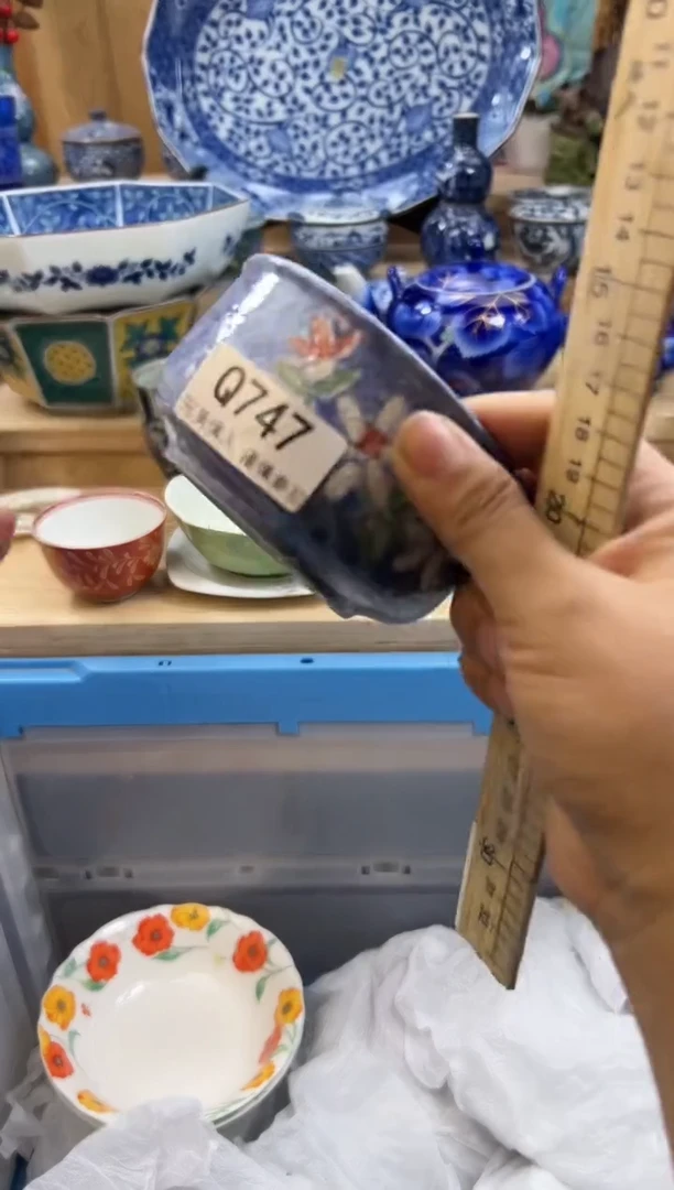 【闪购商品】瓷片747qqqqqqqqqqqq