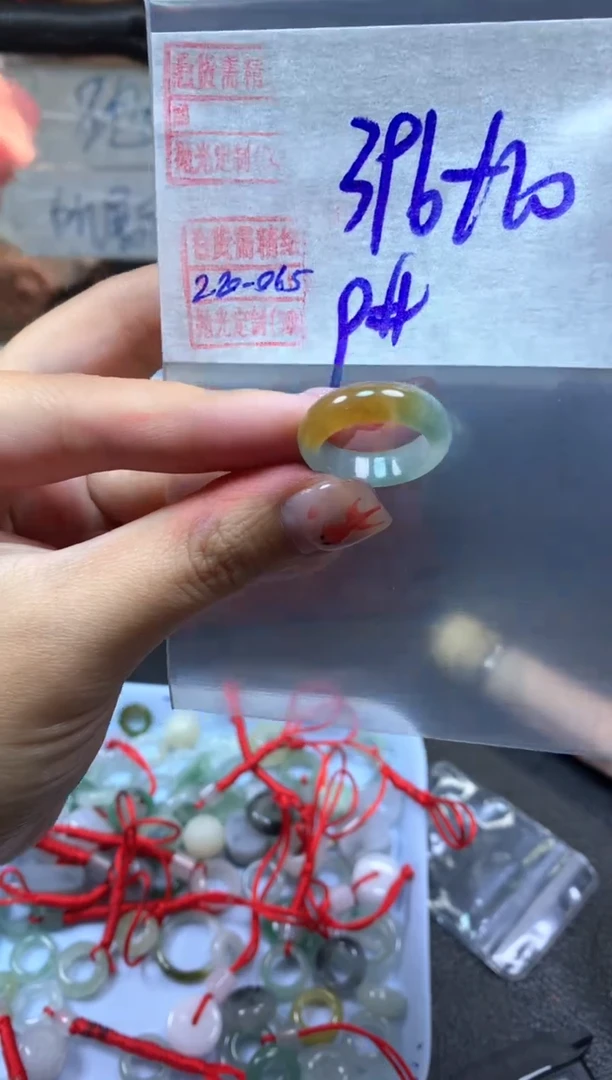 【闪购商品】定制翡翠未镶嵌翡翠406元9#毛货需精细抛光065