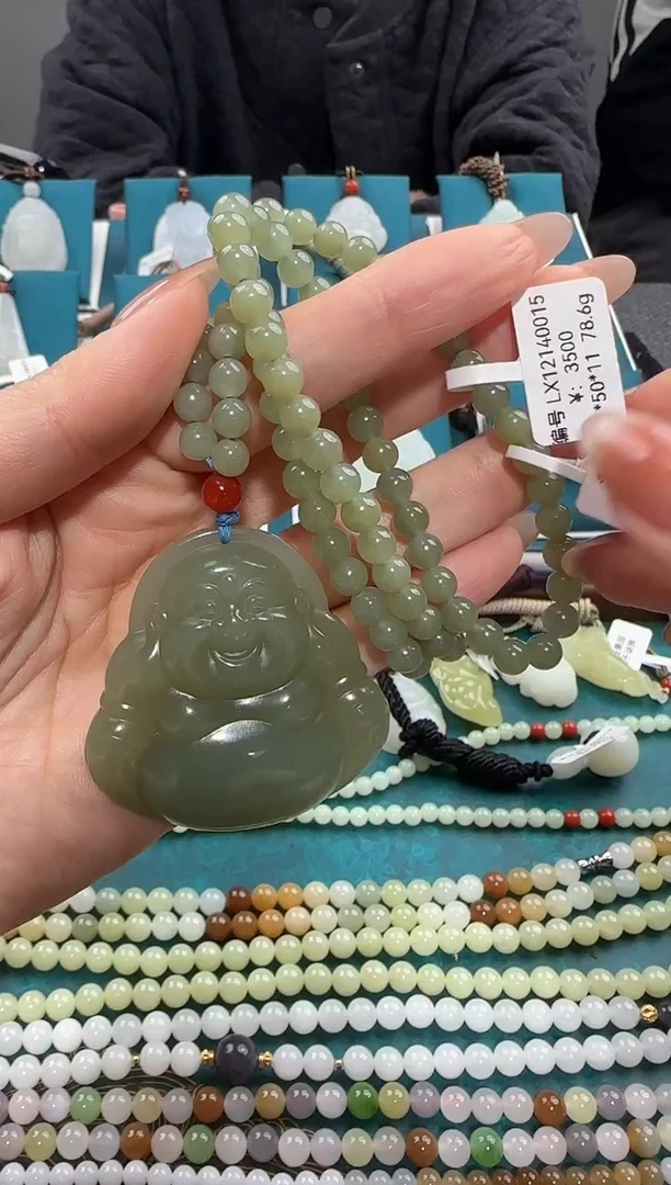 颈饰未镶嵌和田玉吊坠 LX