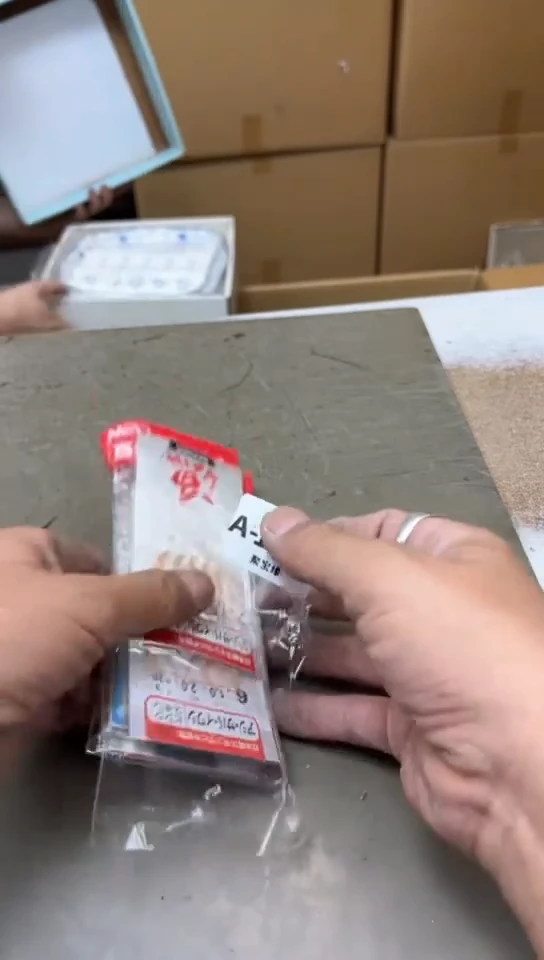 瓷片1844聚宝缘优品精选聚宝缘优品精选