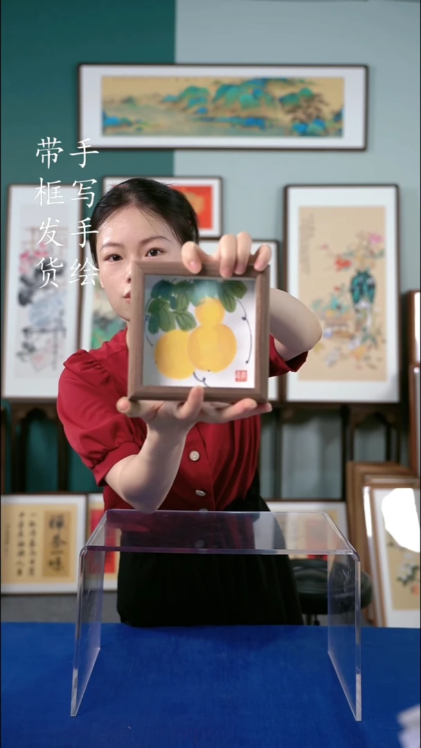 书法H5004 手写手绘摆台