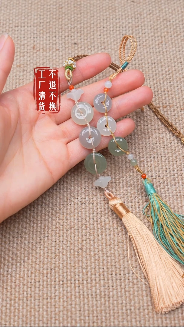 未镶嵌和田玉挂件12【不退不换】 多样性发其一棉