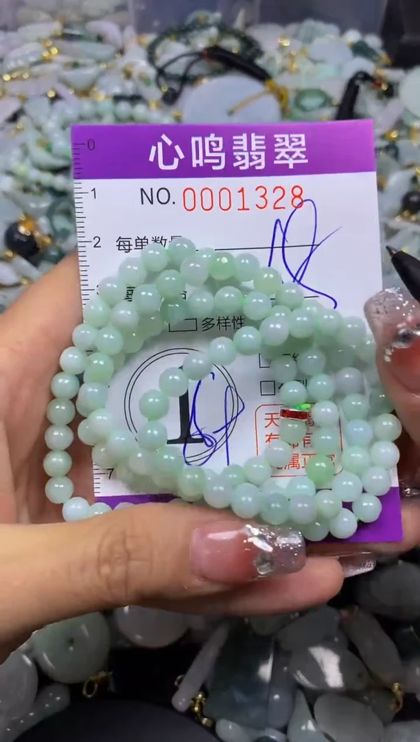 【闪购商品】翡翠颈饰未镶嵌闪购001328