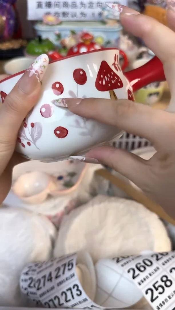 瓷片247默认微瑕15包邮库存1件