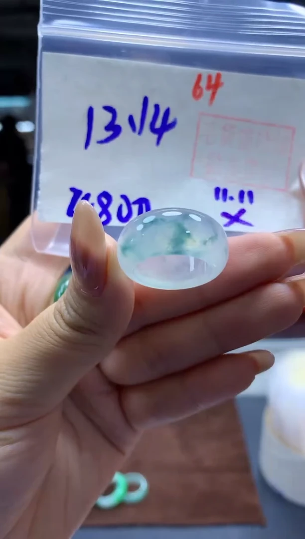 未镶嵌定制翡翠戒圈#4800元-毛货需精细抛光