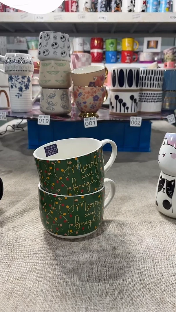 【闪购商品】家湖高温陶瓷杯 微瑕