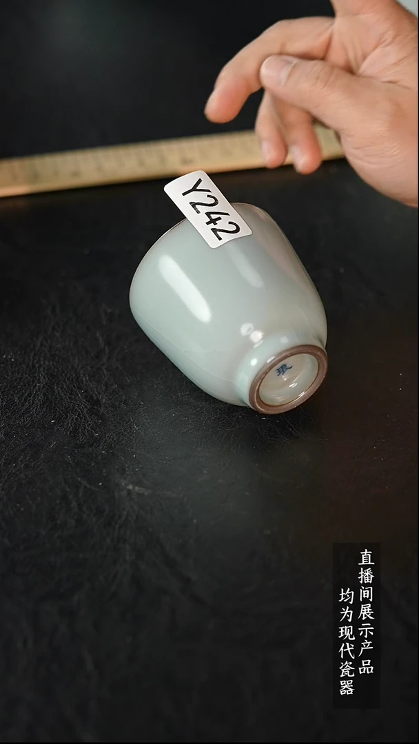 茶Y242诚意十足的直播间 茶具