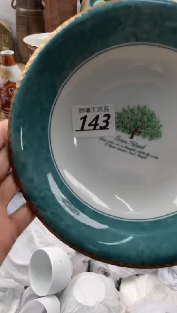 【闪购商品】瓷片143然曦海外工艺品18包邮