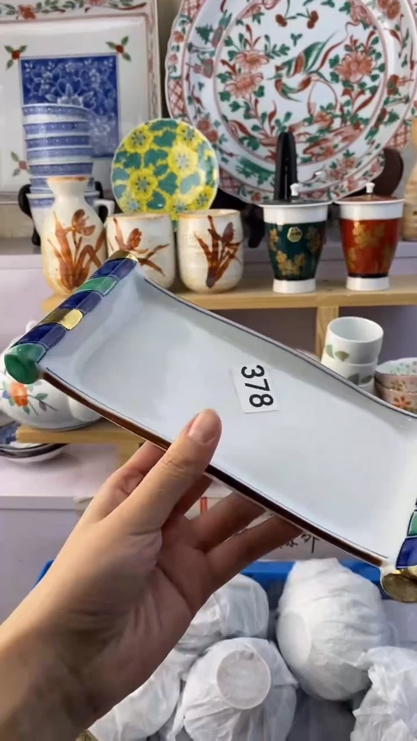无天**勤满38包邮谨慎参拍378