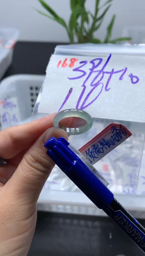 未镶嵌定制翡翠戒圈14#406毛货需精细抛光