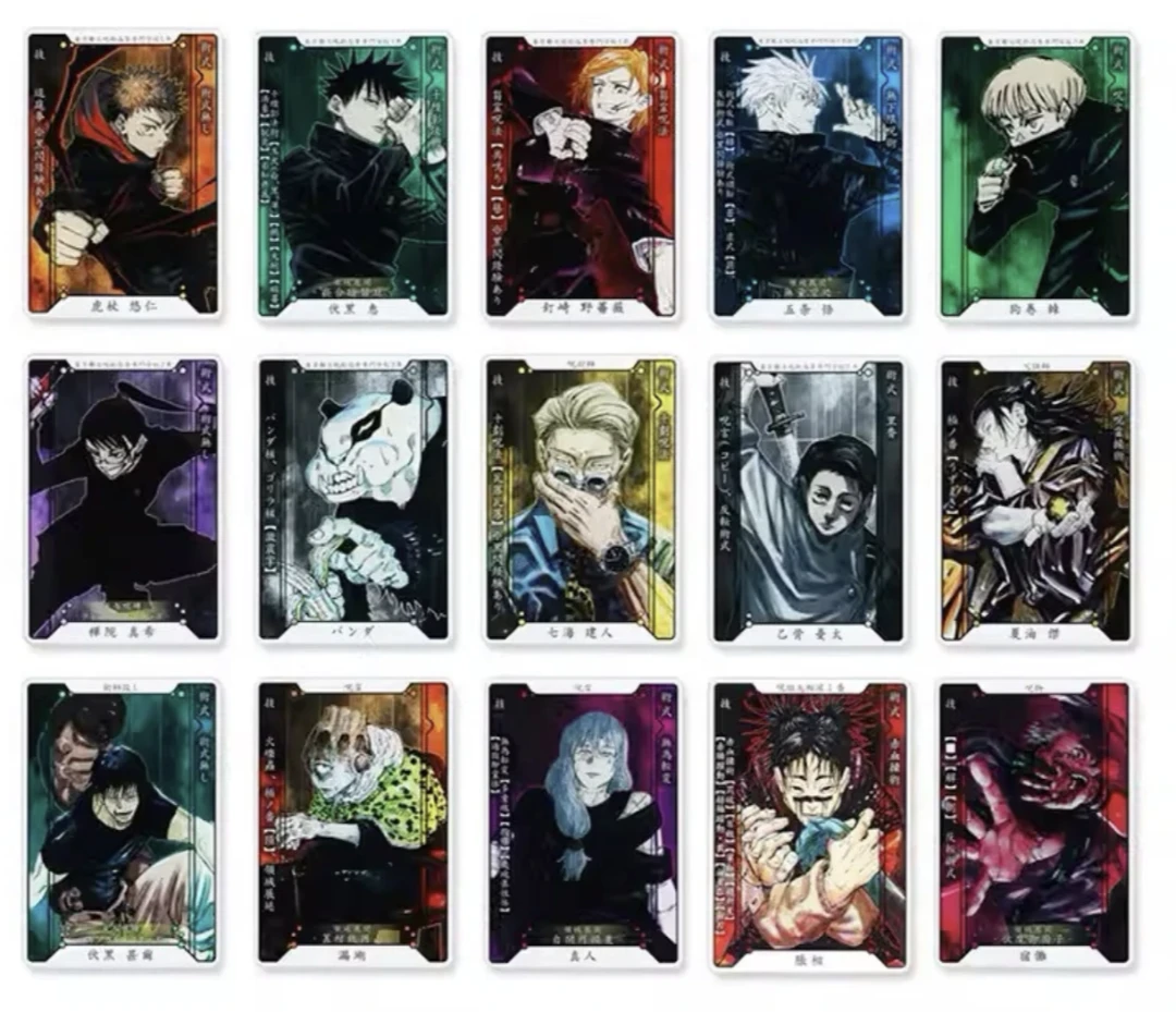 【代拆/正版日谷】国现 咒术回战 一弹原画 亚克力数据卡