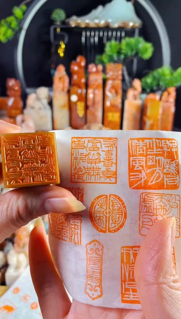 巴林石印石手工篆刻《有书真富贵无事小神仙》2.5 巴林