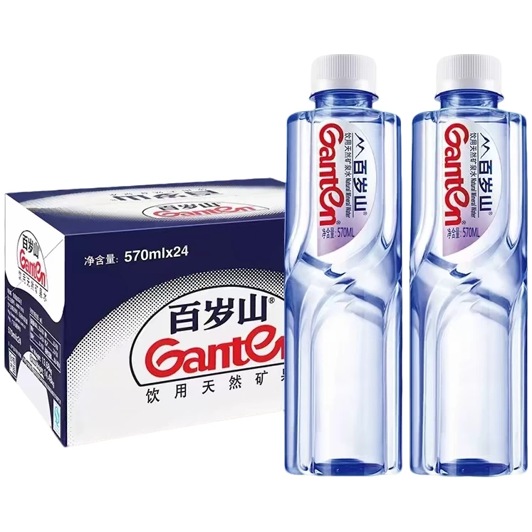 百岁山570ml饮用天然矿泉水24瓶箱装便携办公会议车载饮用水