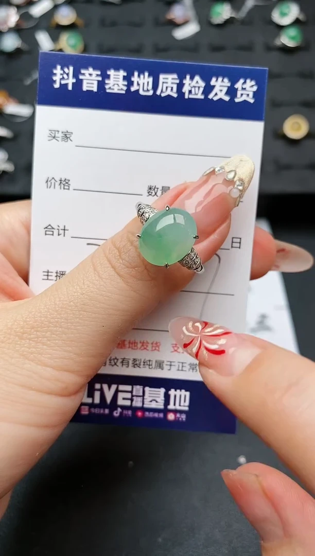 【闪购商品】翡翠戒指银S925镶嵌.........