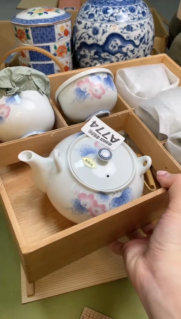 【闪购商品】3213213213213213