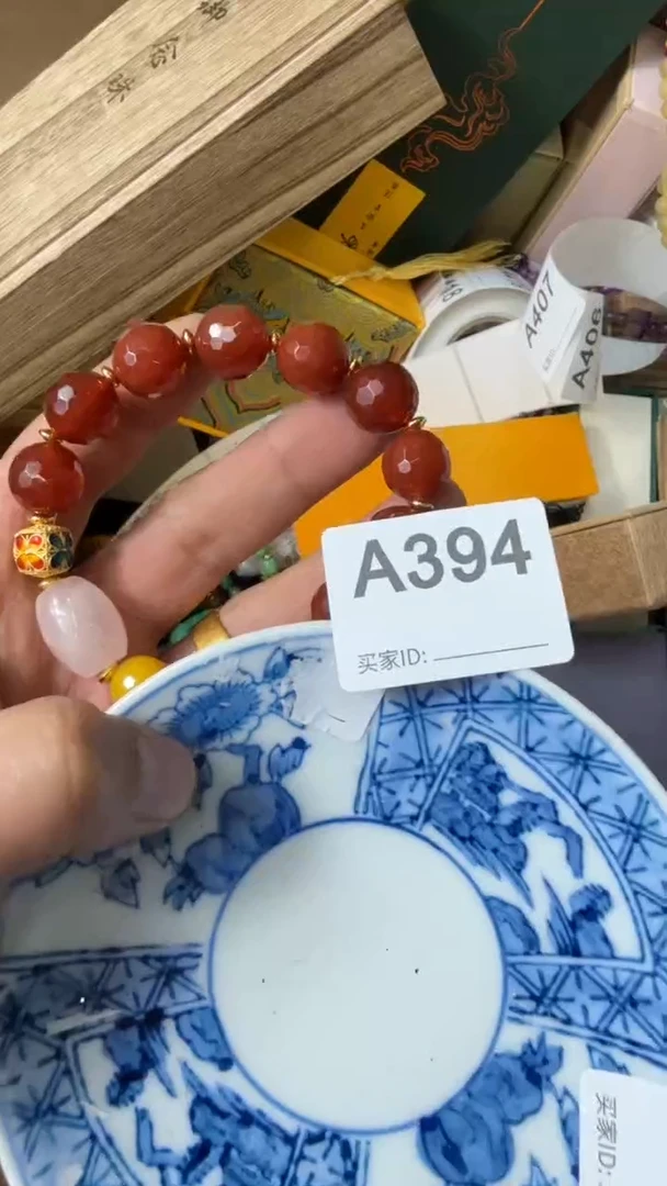 【闪购商品】瓷片瓷器瓷器瓷器瓷器瓷器