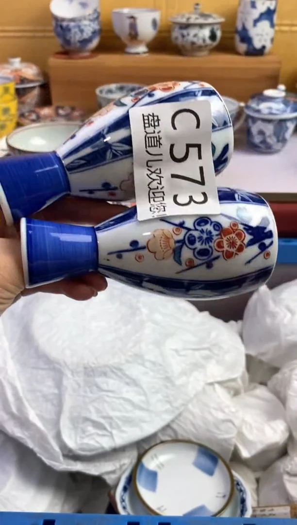 手工艺品琉璃小*蛋573请谨慎参拍.不退不换.