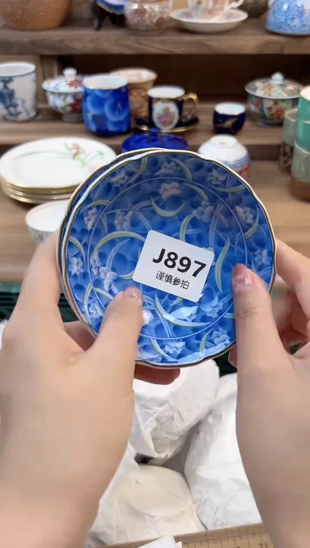 瓷片是***呀               897