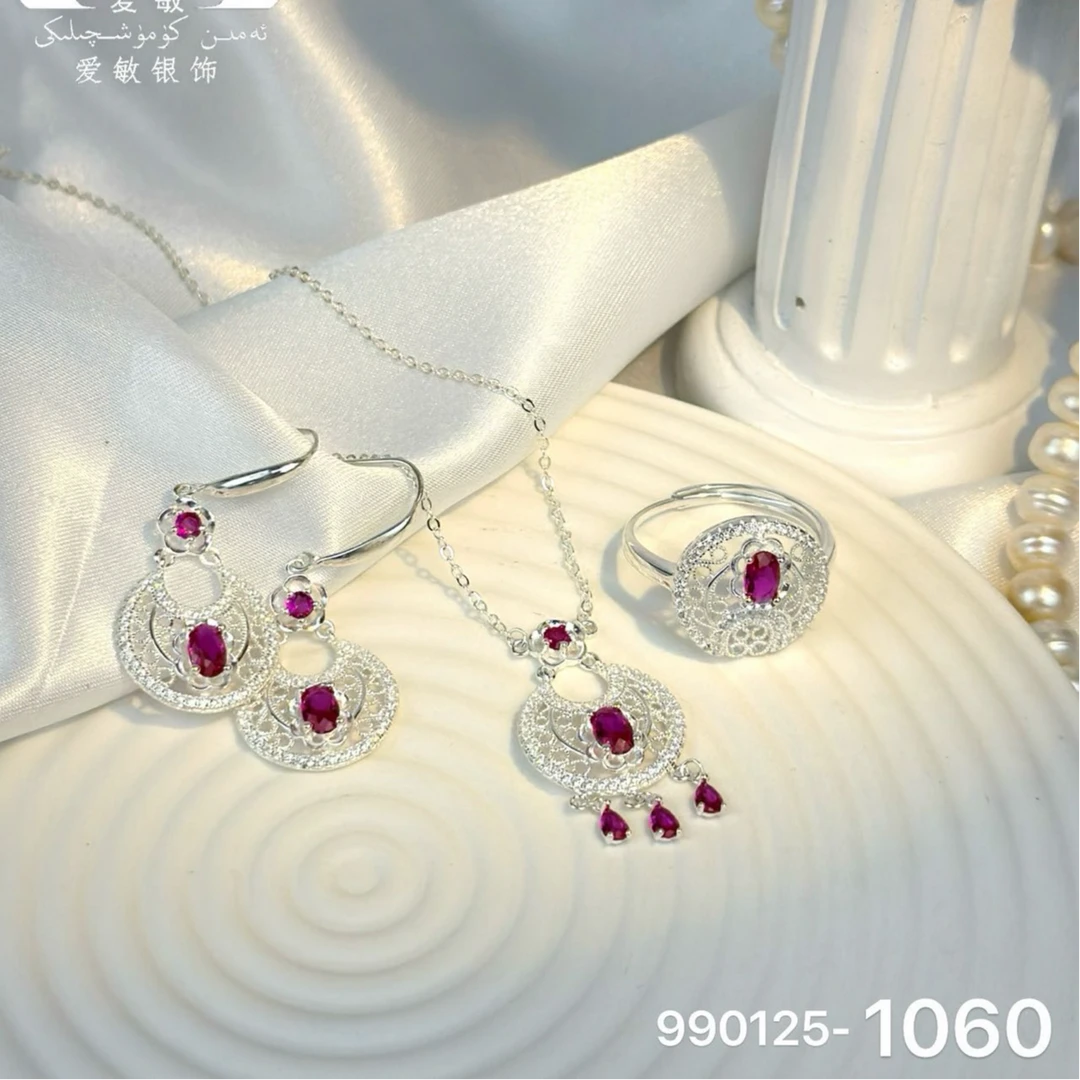 合金仿珍珠吊坠 爱敏首饰银套装990125