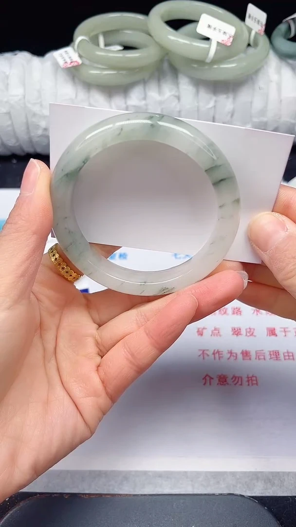 未镶嵌手镯石英质玉218-56/57