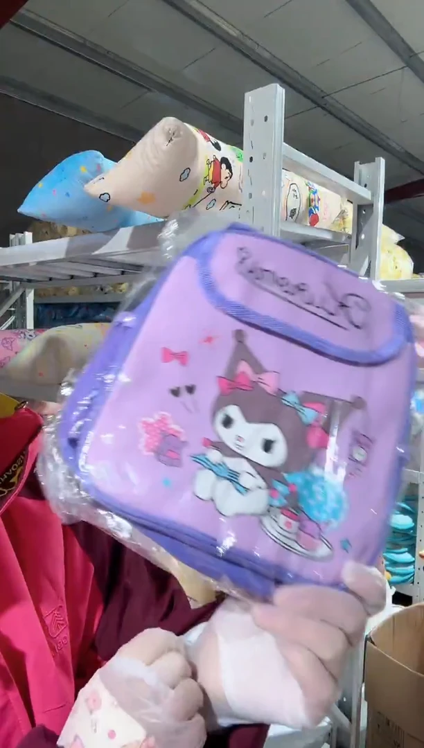 满35包邮   到手1个保温袋