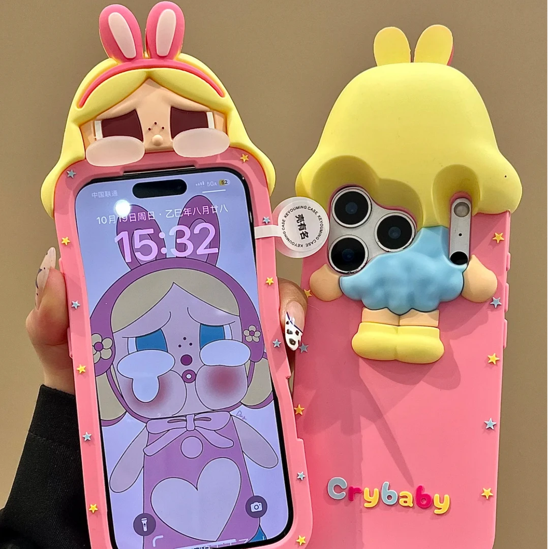 ins粉色趴趴兔耳朵哭娃适用iPhone17promax苹果17pro手机壳16pro