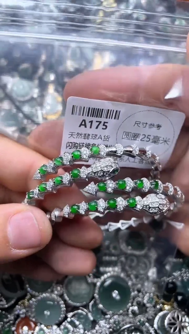【闪购商品】翡翠颈饰未镶嵌A175手镯 多样性发其一