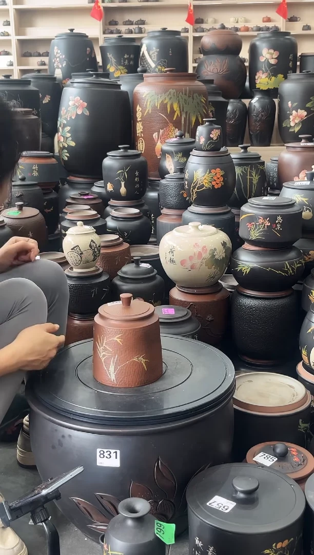 罐瑕疵茶叶罐  100克古铜色   381