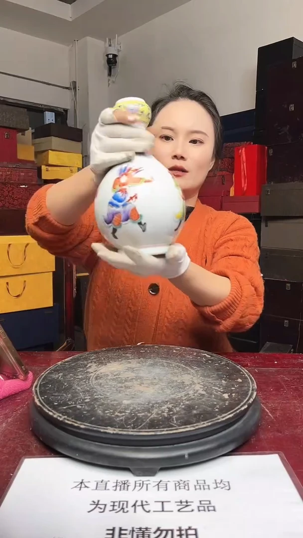 其他仿古瓷-5403