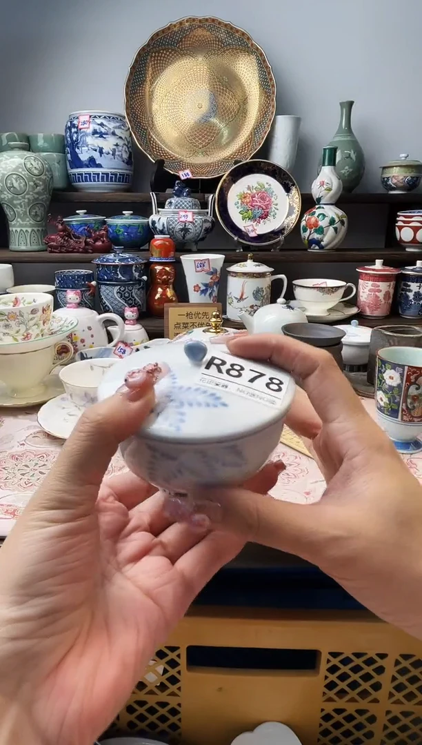 瓷片一**光R878不退不换.感谢理解