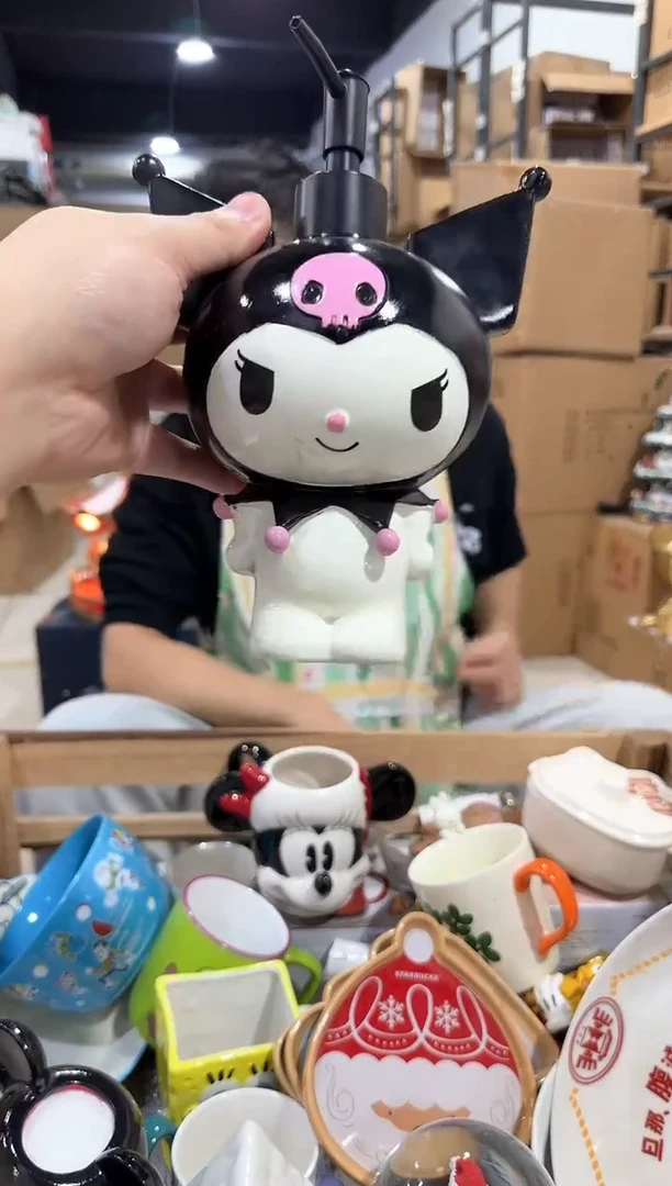 瓷片库洛米全身按压瓶 树脂