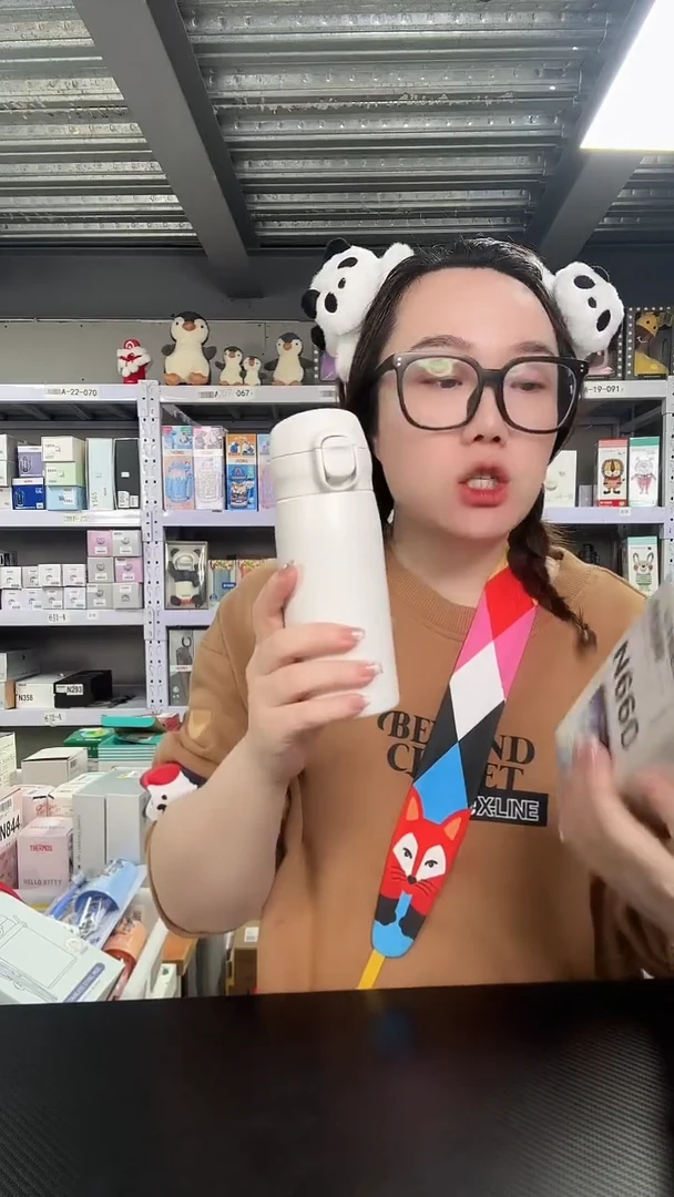 不锈钢N660 白色 350nl