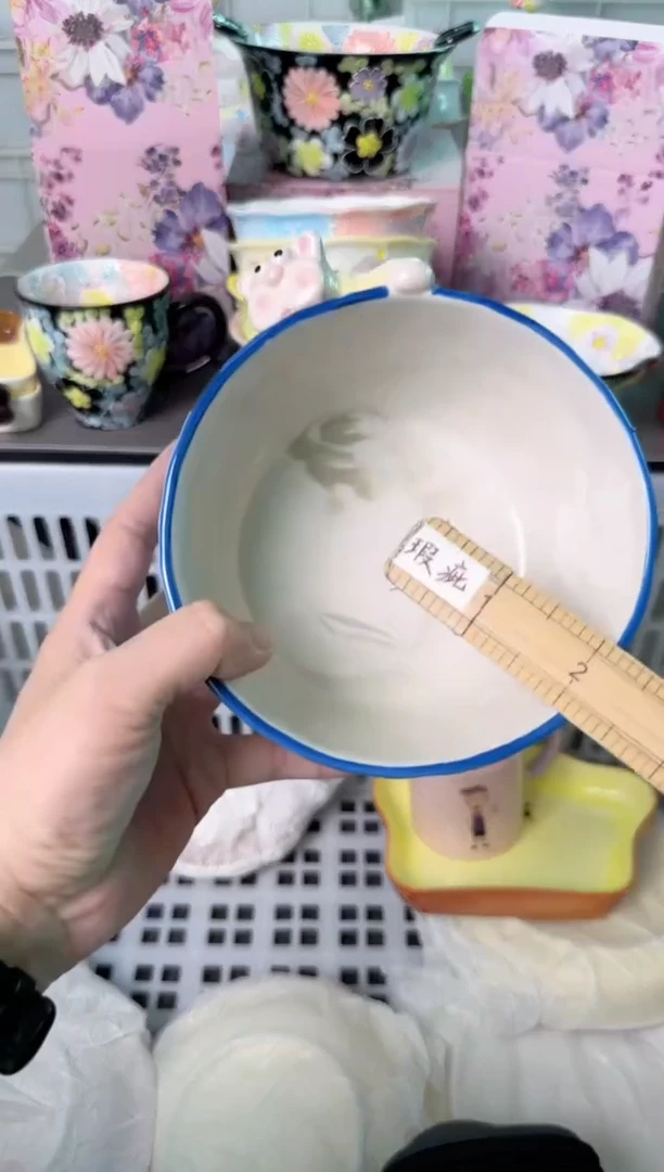 瓷片?*曼472默认微瑕谨慎参怕库存1件