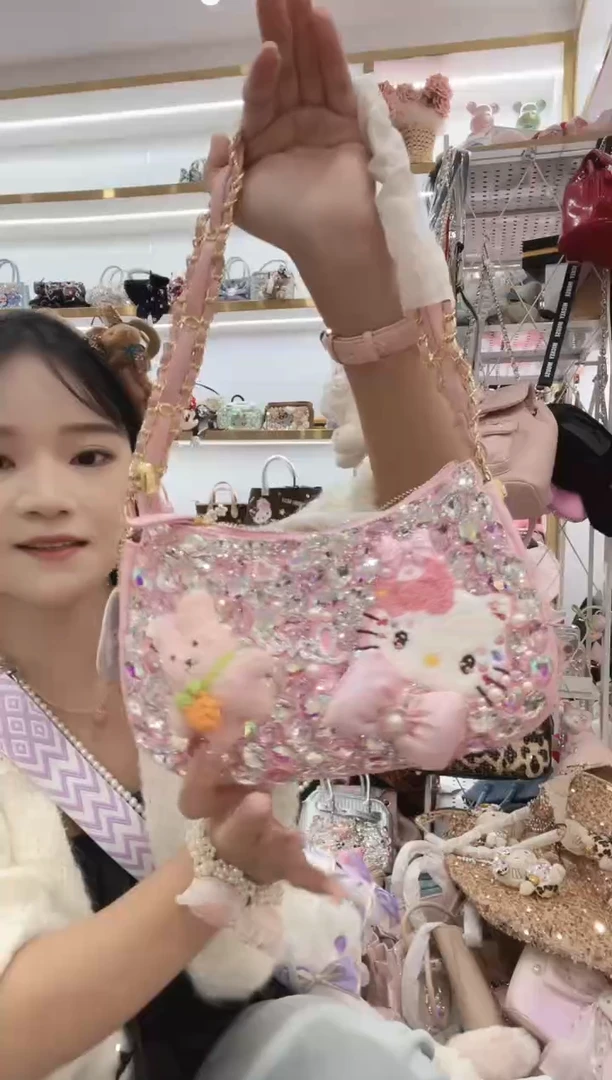 PVC格格家定制女包1155