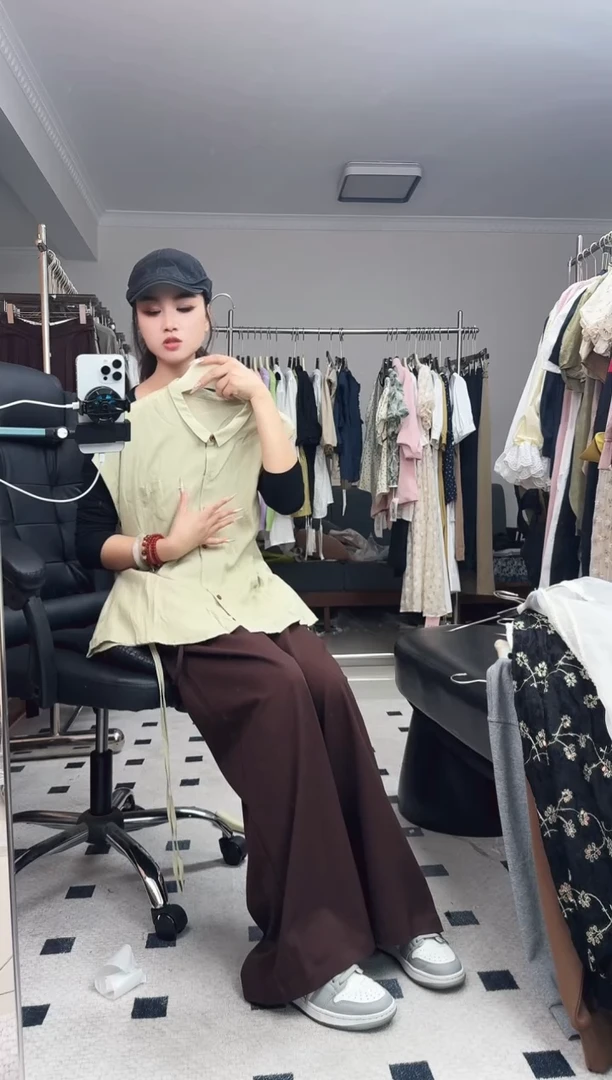 吊带852绿色衬衫