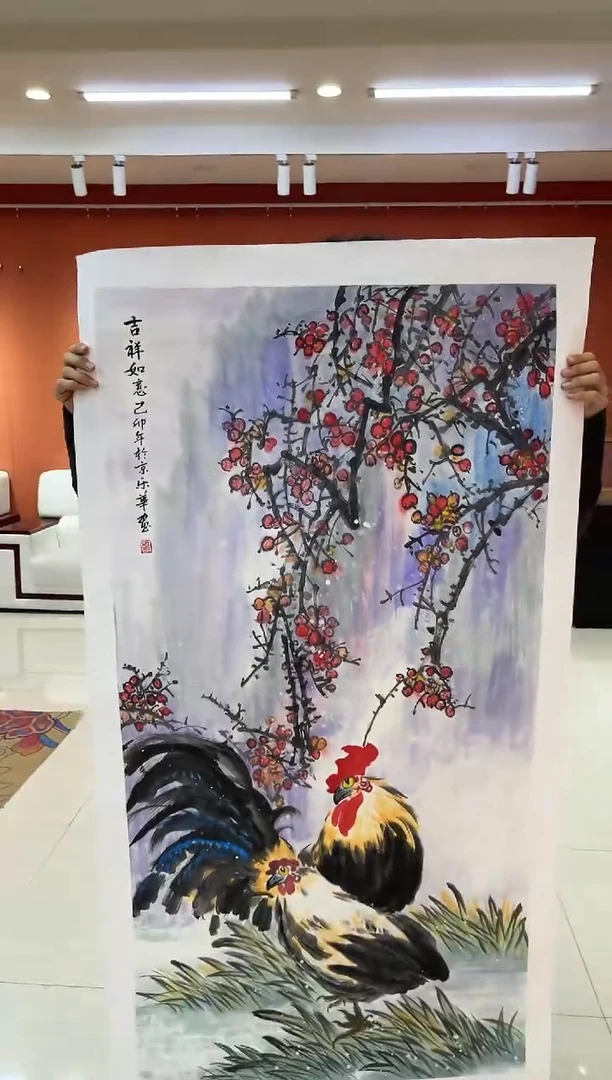 【闪购商品】国画郑乐华绘画手绘作品26-21