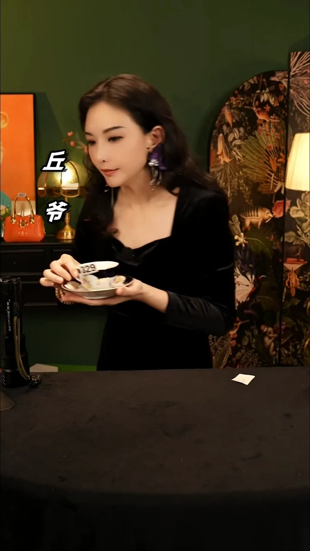 瓷片丘家瓷喜+290-