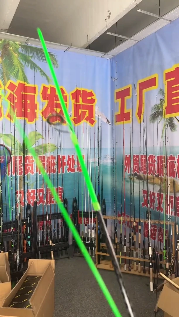 2.1m碳素绿麒麟直柄2.1米（瑕疵尾货竿，没有售后，介意勿拍）