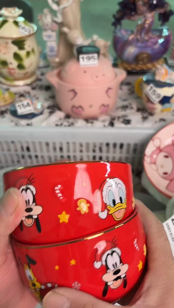 瓷片246默认微瑕15包邮库存1件