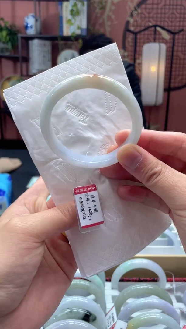 未镶嵌手镯翡翠00003434