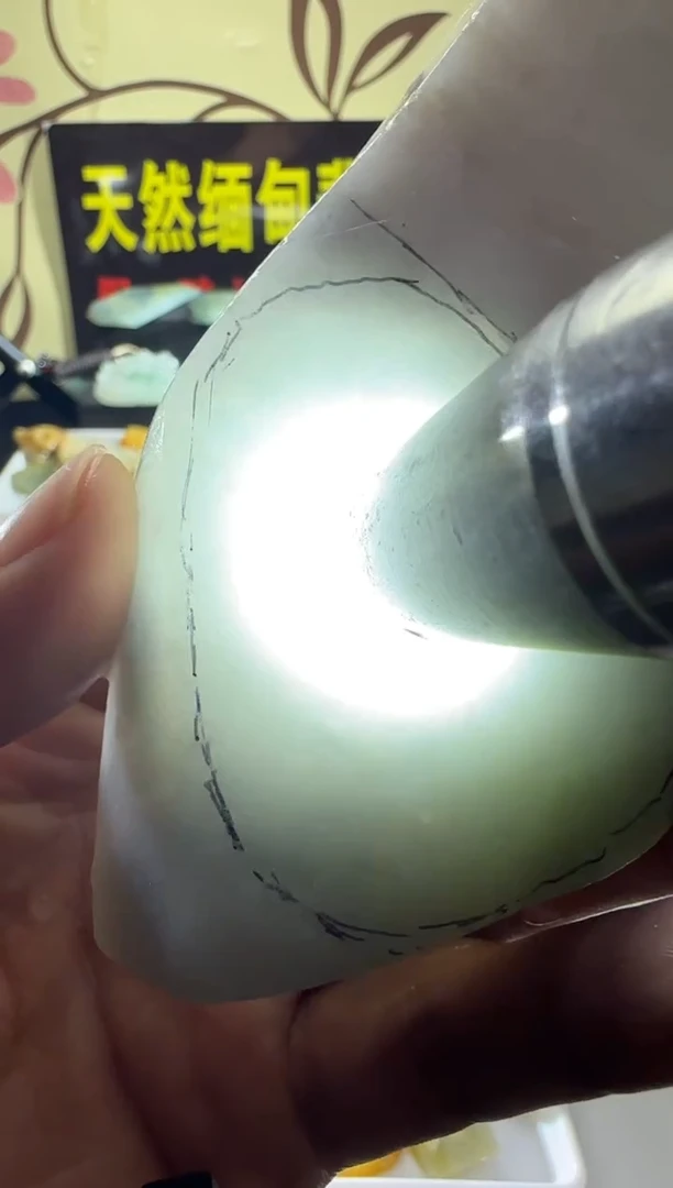 未镶嵌定制翡翠定制