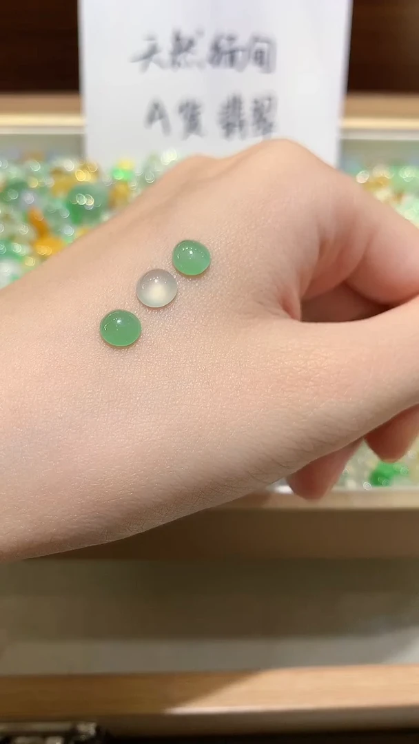 翡翠裸石妍*裸石0006